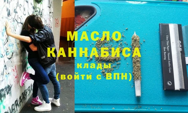 прущая мука Вязники