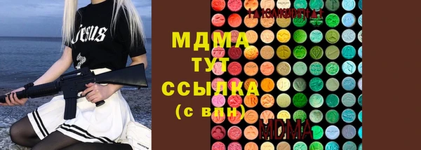 прущая мука Вязники